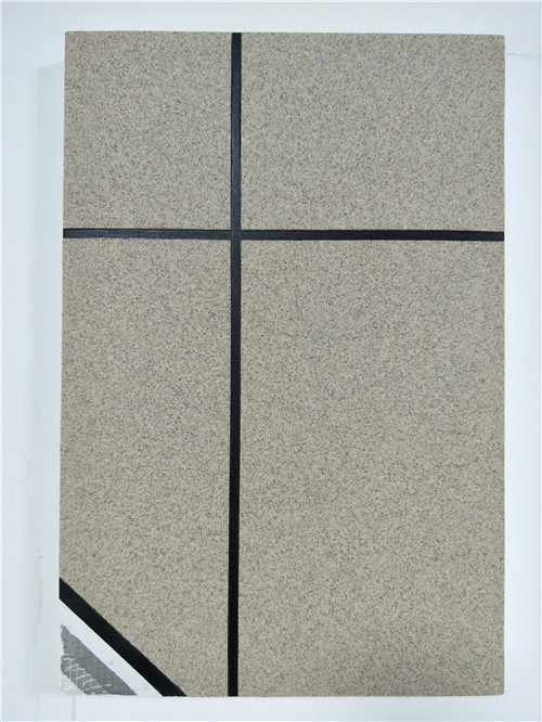 鄭州真石漆銷(xiāo)售