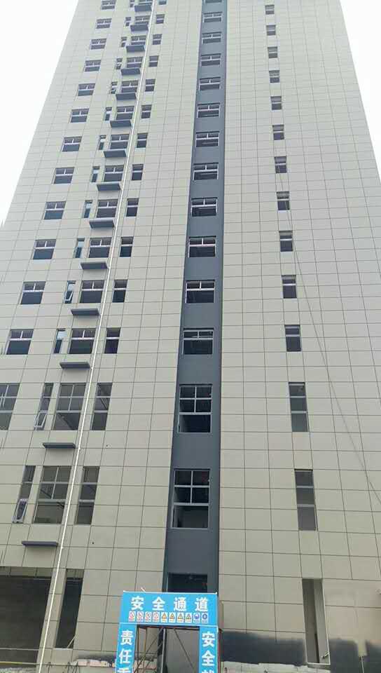 中牟 宏達(dá)車業(yè)廣場