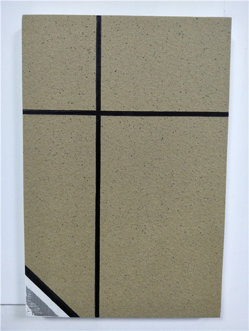 真石漆廠家 真石漆廠家